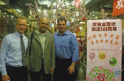 john_baker_869_mk5qp