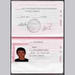 ivan_trofimov_716_0amvh