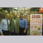 john_baker_869_mk5qp