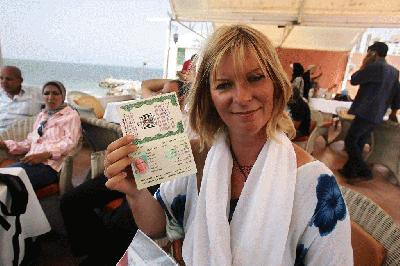 sarah_jane_514_p0s4b