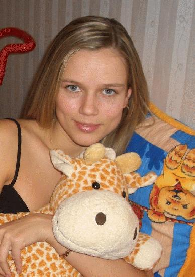 scammer-elena-yanchurova-1_876_jz3rt