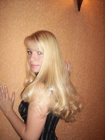 scammer-elena6_784_8strd