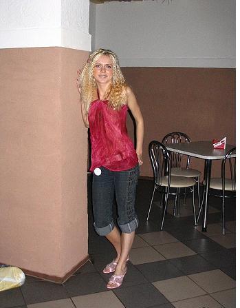 scammer-elina-golbam_530_x7wsv