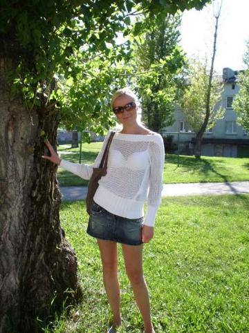 scammer-nadzeya-marchankowa_718_4b4qe