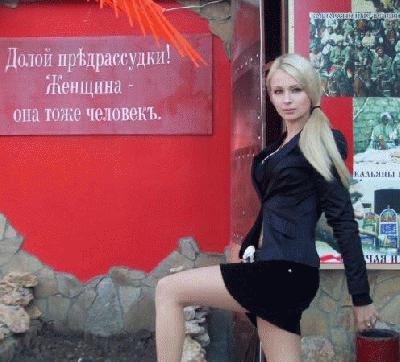 scammer-olga1_673_9a18k